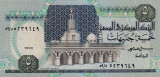 EGIPT █ bancnota █ 5 Pounds █ 1997/11/23 █ P-59b █ UNC █ necirculata