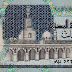 EGIPT █ bancnota █ 5 Pounds █ 1997/11/23 █ P-59b █ UNC █ necirculata