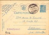 HST Carte poștală expediată de la OPM 17 Iași ștampilă Cenzurat Craiova 1941, Circulata, Printata