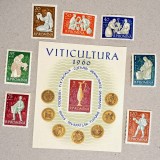TIMBRE ROMANIA MNH L.P.511+ L.P.512 - VITICULTURA - Serie simpla+coliță nedant., Nestampilat