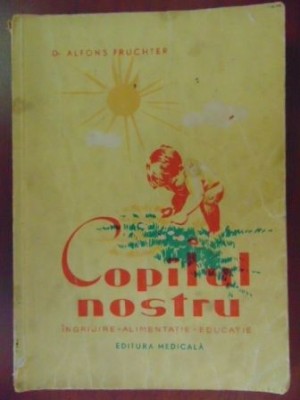 Copilul nostru foto