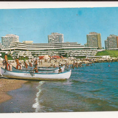 Carte Postala veche - Mangalia Nord-Olimp. Circulata 1975