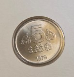 Cambodgia, Cambodia, 5 sen 1979, inclusiv plic si timbru