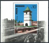 C1907 - Romania 1978 - Turism,bloc neuzat,perfecta stare, Stampilat