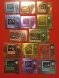 SHARJAH/KHOR FAKKAN, FOTBAL 66 - SERII COMPLETE MNH