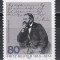 Germania 1985 - A 175-a aniversare de la nașterea lui Fritz Reuter, scriitor,MNH