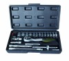 HR TRUSA 24 PIESE 1/4&quot; CR-V, Heinner