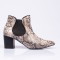 Botine elegante cu animal print pentru femei 22YEL03046