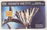 bnk card Cartele telefonice - Grecia - fauna - insecte - fluturi