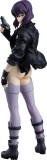 Ghost in the Shell Pop Up Parade PVC Statue Motoko Kusanagi: S.A.C. Ver. L Size 23 cm, Max Factory