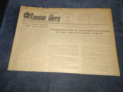 ZIARUL ROMANIA LIBERA 14 IUNIE 1953 foto