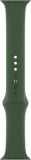 Curea Apple Watch Sport Band, 41mm, Clover
