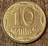 C50 - Moneda foarte veche - Ucraina - 10 copeici - 2003, Europa