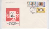 C12 - FDC Romania - Ziua marcii postale romanesti - cu vinieta - LP1082a - 1983, Romania de la 1950, Istorie