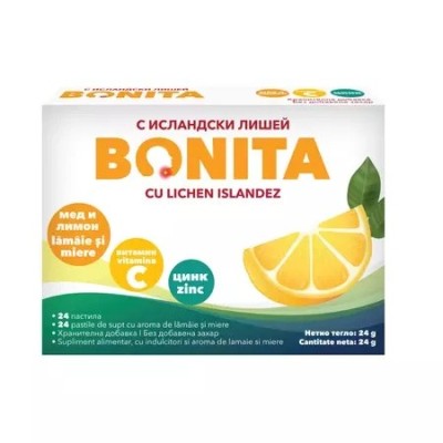 BONITA LAMAIE SI MIERE 24CPR DE SUPT foto