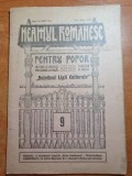 revista neamul romanesc 1 mai 1936 - reromanizare in secuime de nicolae iorga