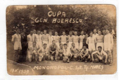 FOTBAL CLUBUL SPORTIV TARGU MURES-MONONOPOL 1937 CUPA GENERALUL BOERESCU foto