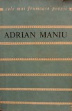 Adrian Maniu - Versuri (Editia: 1968)