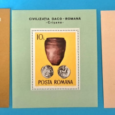 TIMBRE ROMANIA -LOT ARHEOLOGIE -3 Colițe dantelate -(vezi descriere) -MNH