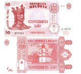 Suriname 10 Guldeni 2000 UNC Bancnota Straina America