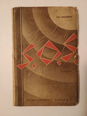 Un Anonim - S.O.S. (roman) foto