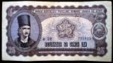108 ROMANIA RPR 25 LEI 1952 SR. 615