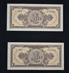 Bancnota 1 leu an 1952 Doua bucati serie consecutiva