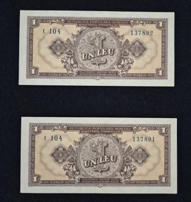 Bancnota 1 leu an 1952 Doua bucati serie consecutiva foto