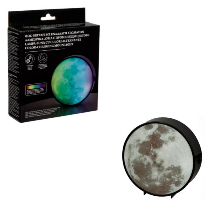 Lampa de veghe design Luna, Culori Alternative, Multicolora 15cm