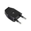 Stecher Plat fara CP Negru, NOVelite