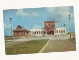 FA13 - Carte Postala- RUSIA- Regiunea Yaroslavl , necirculata, Fotografie