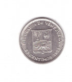 Moneda Venezuela 25 centimos 1965, stare foarte buna, curata, America Centrala si de Sud, Nichel