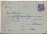 Bnk ip Intreg postal - circulat 1952, Dupa 1950