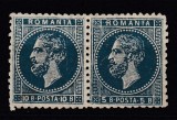 ROMANIA 1879 REGELE CAROL I EROARE PERECHE 5 BANI ALBASTRU+10 BANI ALBASTRU GUMA ORIGINALA FARA SARNIERA 5 BANI STARE MNH/10 BANI PLIU VERTICAL, Stampilat