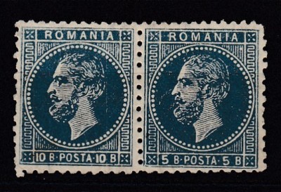 ROMANIA 1879 REGELE CAROL I EROARE PERECHE 5 BANI ALBASTRU+10 BANI ALBASTRU GUMA ORIGINALA FARA SARNIERA 5 BANI STARE MNH/10 BANI PLIU VERTICAL foto
