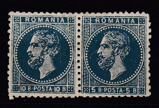 ROMANIA 1879 REGELE CAROL I EROARE PERECHE 5 BANI ALBASTRU+10 BANI ALBASTRU GUMA ORIGINALA FARA SARNIERA 5 BANI STARE MNH/10 BANI PLIU VERTICAL