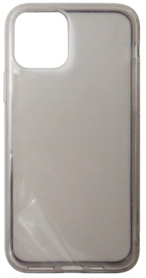 Husa silicon TPU Molan Cano Hana Pearl gri transparent pentru Apple iPhone 11 Pro foto