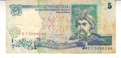 M1 - Bancnota foarte veche - Ucraina - 5 grivne - 1997 foto