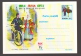 CPIB 24601 CARTE POSTALA - POSTA ROMANA IERI SI AZI, NECIRCULATA