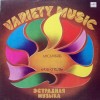 Vinil Rock-Hotel - 1983, 12 inch, 33 RPM, Stare buna, Cod C60-19321-22, Casa Melodia