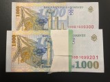 Romania 1000 lei, 1998, filigran mare (Fisic 100 buc)