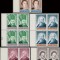 2000 Romania - Aniversari personalitati (supratipar), LP 1509 bloc de 4 MNH