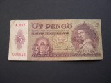 Ungaria 5 pengo 1939 octombrie 25 Budapesta A057