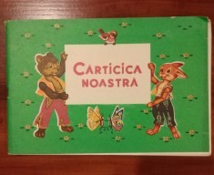 CARTICICA NOASTRA de I. HOREA , V. APOSTOLOIU , 1976 foto