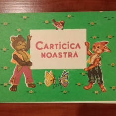 CARTICICA NOASTRA de I. HOREA , V. APOSTOLOIU , 1976