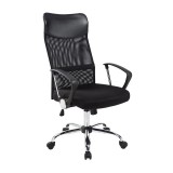 Scaun ergonomic directorial, inaltime reglabila 108-118 cm, spatar inalt, sezut inclinabil, negru, ProCart