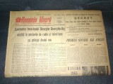 ZIARUL ROMANIA LIBERA 3 IANUARIE 1965 CUVANTARE ROSTITA DE GHEORGHE GHEORGHIU DEJ
