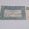 Bancnota 500 ruble 1920 Rusia