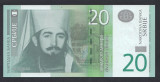 A5872 Serbia 20 dinara 2006 UNC