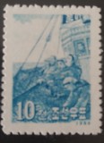 Korea 1962 pescuit, pescari serie 1v nestampilat